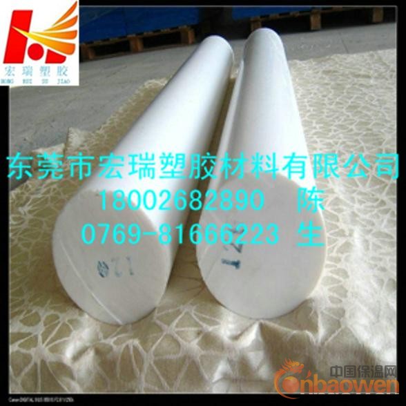 PTFE棒-铁氟龙棒-PTFE棒-铁氟龙棒