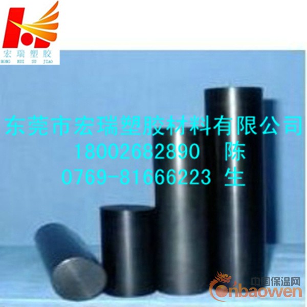 白色铁氟龙棒-进口铁氟龙棒-黑色铁氟龙棒-阻燃铁氟龙棒