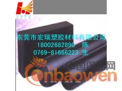 白色铁氟龙棒-进口铁氟龙棒-黑色铁氟龙棒-阻燃铁氟龙棒图2