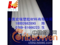 白色铁氟龙棒-进口铁氟龙棒-黑色铁氟龙棒-阻燃铁氟龙棒图3