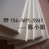 广州5D电影院专用布艺软包吸音板，广州坤耐吸音板