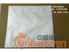 昆山保温材料/防火玻纤铝箔袋图3