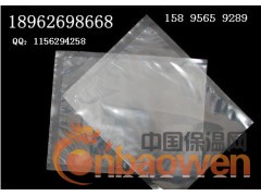 昆山真空袋/尼龙真空袋/上海防潮真空袋图2