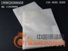 昆山真空袋/尼龙真空袋/上海防潮真空袋图3