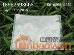 苏州食品真空袋/抽真空袋图2