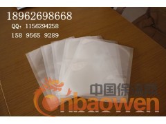 苏州真空袋/防潮真空袋/真空袋价格图2