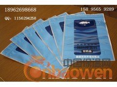 无锡铝箔袋/防静电铝箔袋/铝箔袋厂家图2