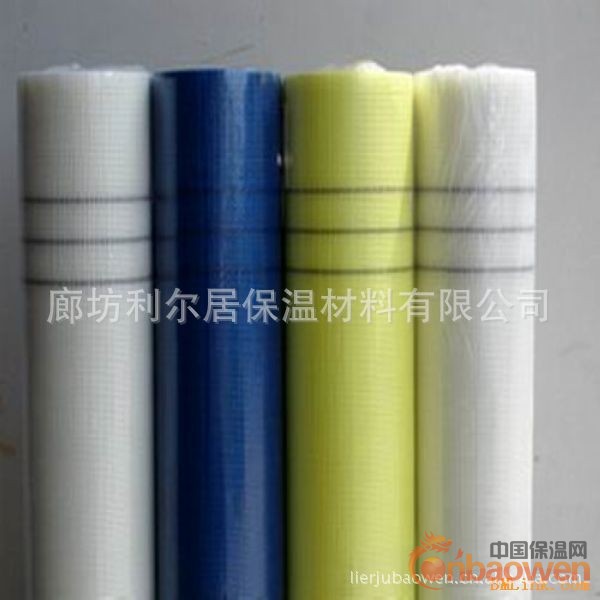 网格布,外墙网格布,内墙网格布,玻璃纤维布