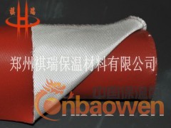 郑州祺瑞高硅氧隔热布在高硅氧纤维布基础上再加工而来，隔热性能较高硅氧纤维布提升60%，抗拉强度提升50%，同时具有防水蒸气、隔热、耐超高温等优良特性，欢迎新老客户来电来函咨询-13393709097