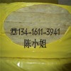 广州隔墙棉板，广州隔断棉板，广州隔热棉板，广州岩棉板