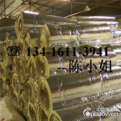 铝箔隔热棉，锡箔纸保温棉，防火贴面玻璃棉毡