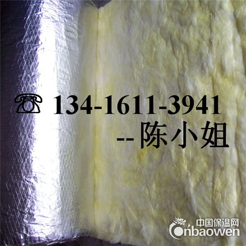 湖南铝箔玻璃棉，湖南锡箔纸玻璃棉，湖南超细玻璃棉