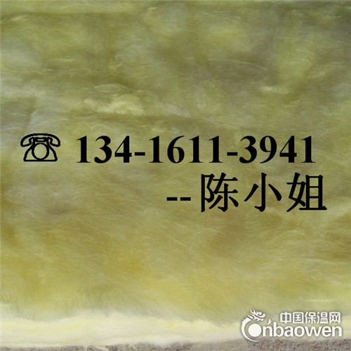 东莞超细玻璃棉，东莞超细玻璃棉毡，东莞超细玻璃棉板