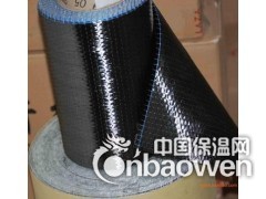 吉林碳纤维布厂家图3