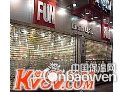 海定区安装防火卷帘门水晶卷帘门图3