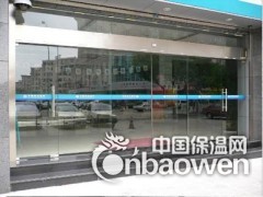 玻璃门宣武区安装玻璃门感应门维修感应器图2