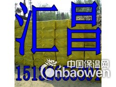 外墙岩棉板，岩棉板价格优惠—岩棉板厂热销中图2