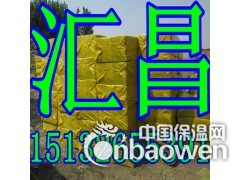 外墙岩棉板，岩棉板价格优惠—岩棉板厂热销中图3