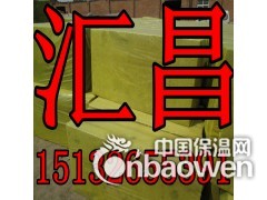 保温岩棉板，保温岩棉板厂家热销，质优价廉图3