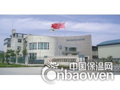 涂装保温板 岩棉板图2