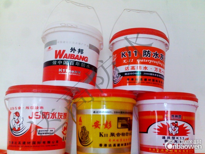 徐州K11防水技术转让