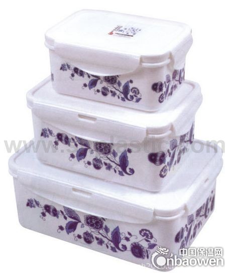 20*13*7.5方形塑料保鲜盒, 1.0L塑料保鲜盒