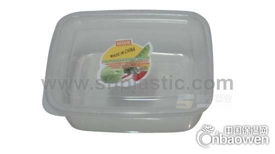 15*10*5.5塑料保鲜盒, 0.8L塑料保鲜盒