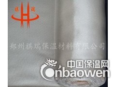 祺瑞防火高硅氧纤维布图2