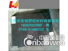 供应-PEI板-进口PEI板-黑色PEI板-PEI板图2