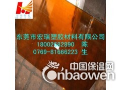 供应-黑色PEI板-琥珀色PEI板-半透明PEI板图2