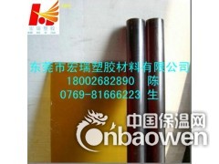 供应-半透明PEI板-加玻纤PEI板-耐高温PEI板图3