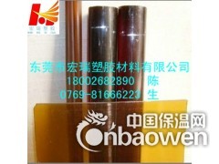 供应-琥珀色聚醚酰亚胺板-害怕PEI板图2