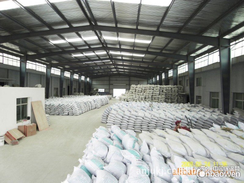 北京无机铝盐防水剂厂家