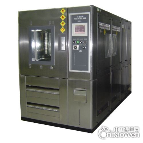 快速温变测试箱 品质好快速温变测试设备