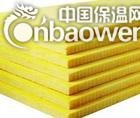 北京专业楼顶防水保温公司5721-8226