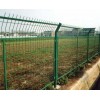 厂区围栏网|场地围栏网|铁丝网围栏