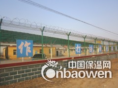 场地围栏网|隔离围栏网|围栏网厂家图2