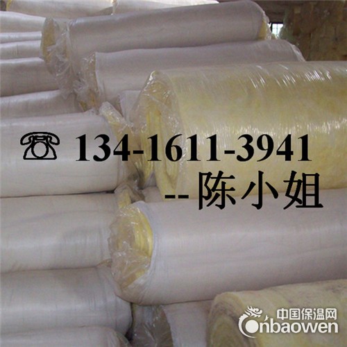 广州超细玻璃棉，广州超细玻璃棉毡，广州超细玻璃棉板