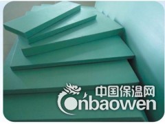 鹏宇挤塑聚苯板图2