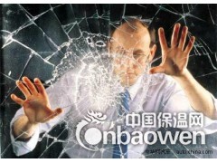 重庆玻璃贴膜防爆膜隔热膜 重庆同齐建材图3