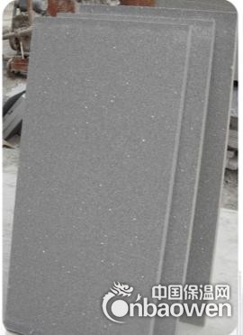 鹏宇石墨聚苯板