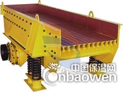 振动给料机图1