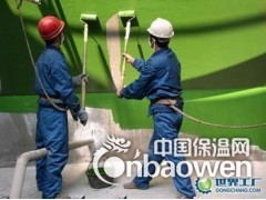 潍坊 专业防水补漏图3