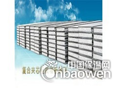 新型立模轻质墙板设备高端设备图3