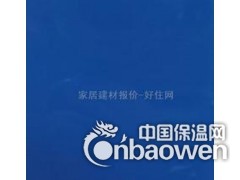蓝色PVC板-进口PVC棒-白色PVC板-透明PVC板图2