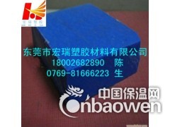 蓝色PVC板、蓝色PVC板、蓝色PVC板、蓝色PVC板图2