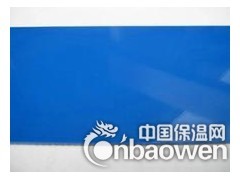 蓝色PVC板、蓝色PVC板、蓝色PVC板、蓝色PVC板图3