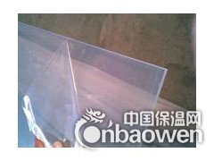 PVC板‘PVC板’‘PVC板’‘PVC板’PVC板图2