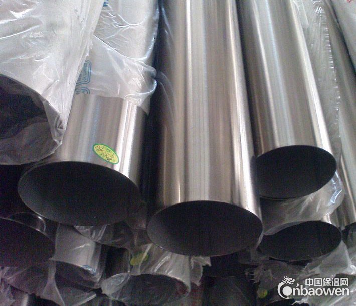 304不锈钢有缝管价格