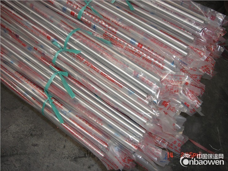 201不锈钢有缝管价格